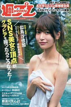 原来时光都记得在线观看
